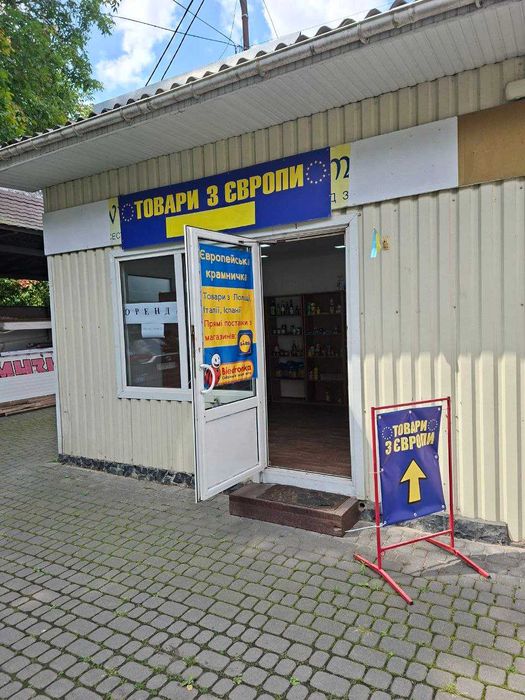 Здам в довгострокову оренду торговий павільйон