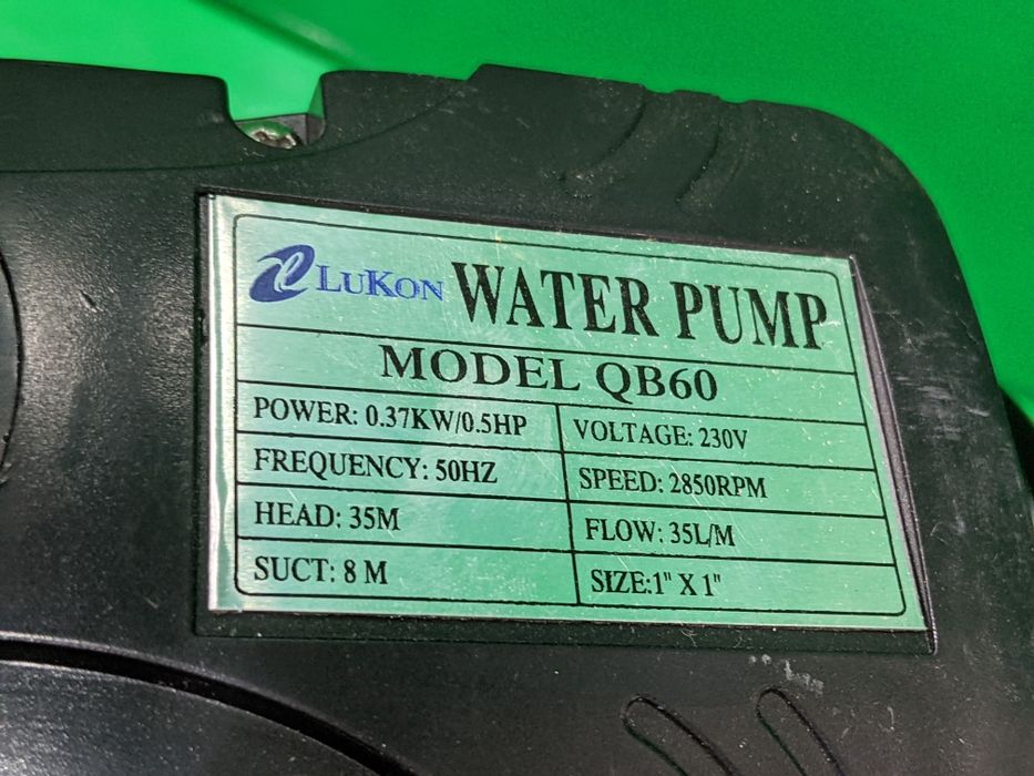 QB 60+BRIO 2000 насосна станція