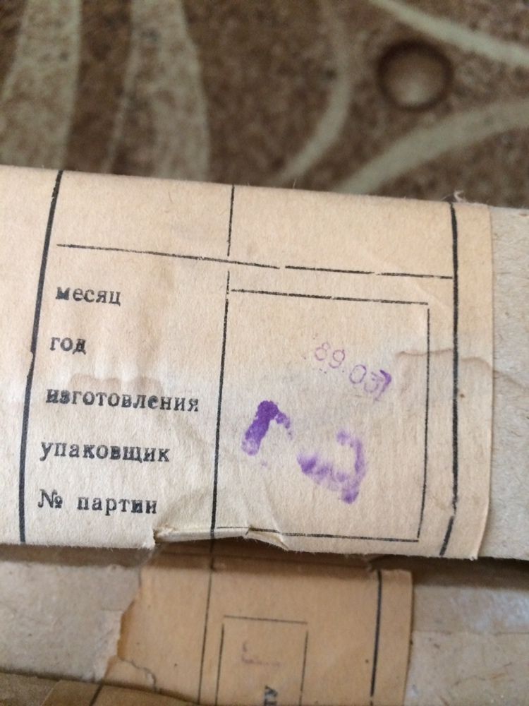 Диоды КД411ГМ-БМ