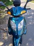 SKUTER 125  DAELIM otello