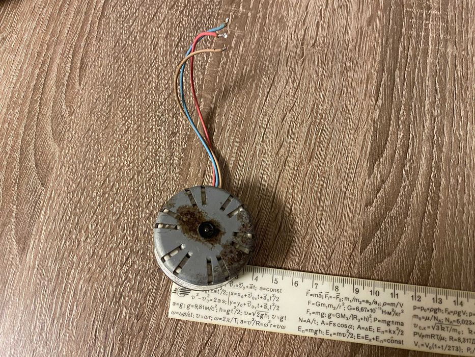 Электромотор 24/48 В