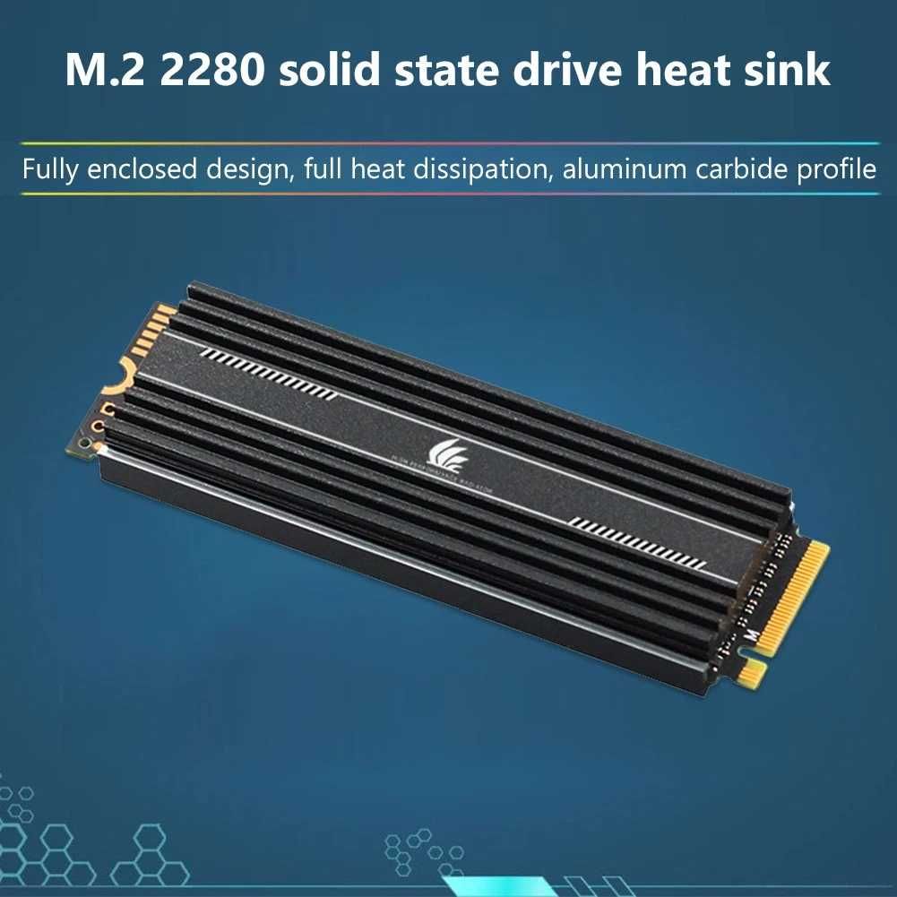 Алюмінієвий радіатор охолодження для М2 накопичувача