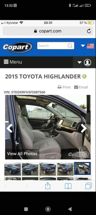 Toyota highlenber LIMITED відміному стані