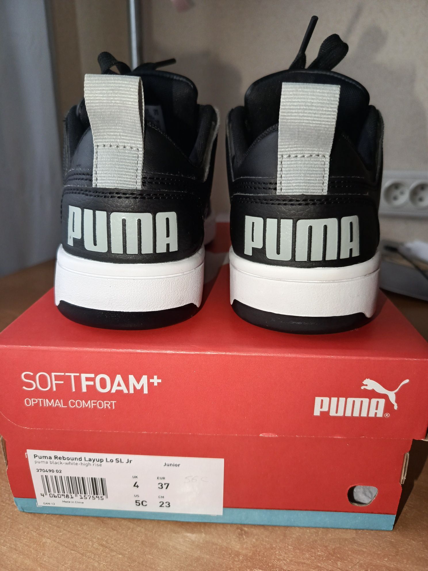 Продаються кросівки Puma . Нові. Акція.