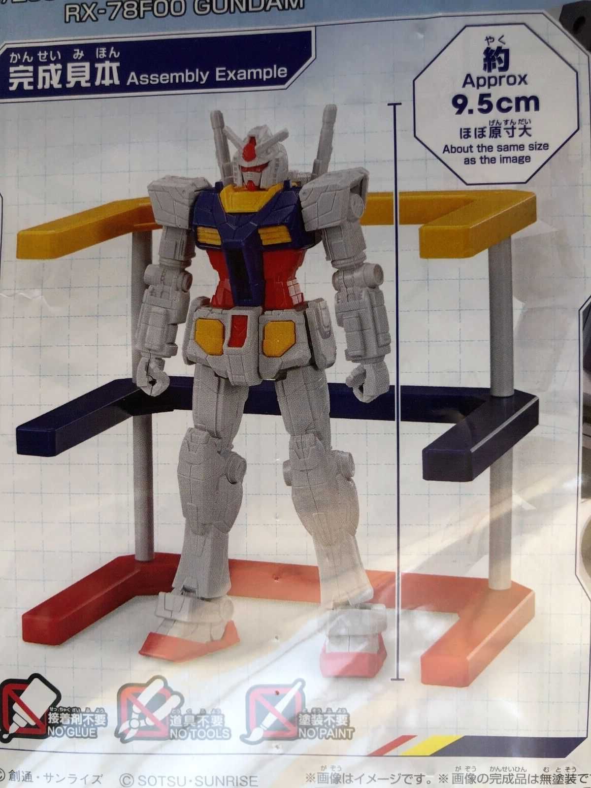 Figura Bandai Gundam Yokohama RX-78F00 1/200 Factory 40th Model LIMITE