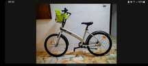 Bicicleta Decathlon Btwin Becool automática roda 24