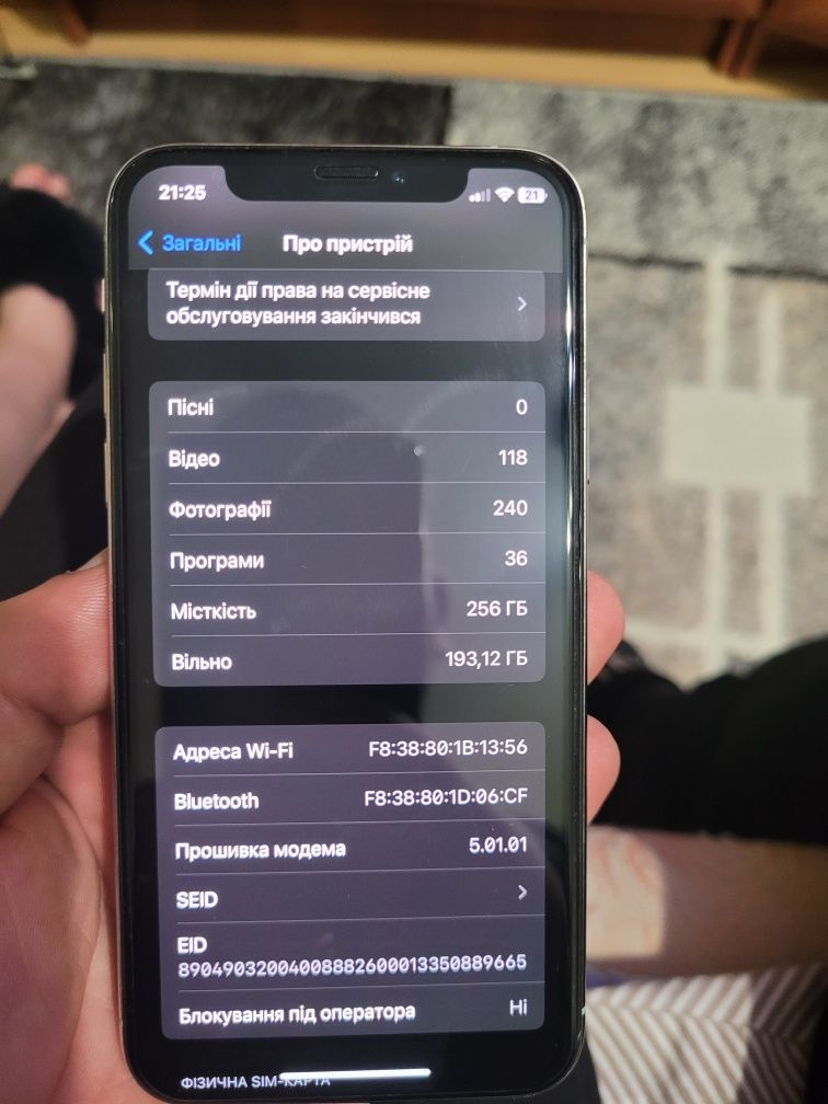 Iphone 10 256gb стан ідеал