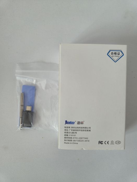Adapter CoolFish SSD NVMe 10Gbps M.2 to USB Type C 3.2