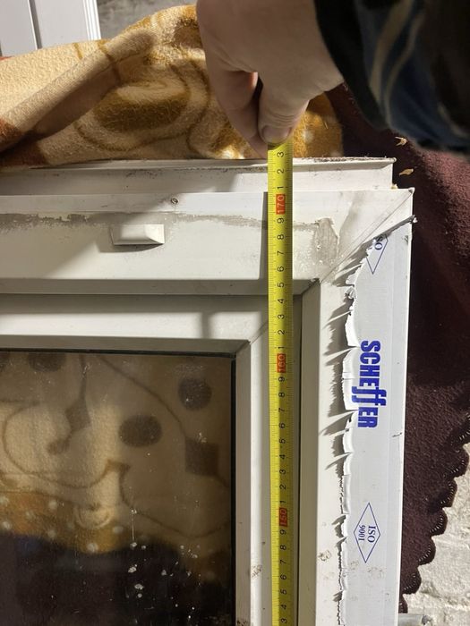 Пластикове вікно 1700/1700