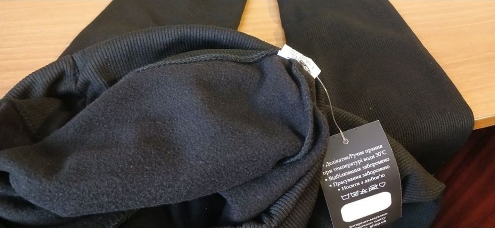 Лосіни рубчик на флісі