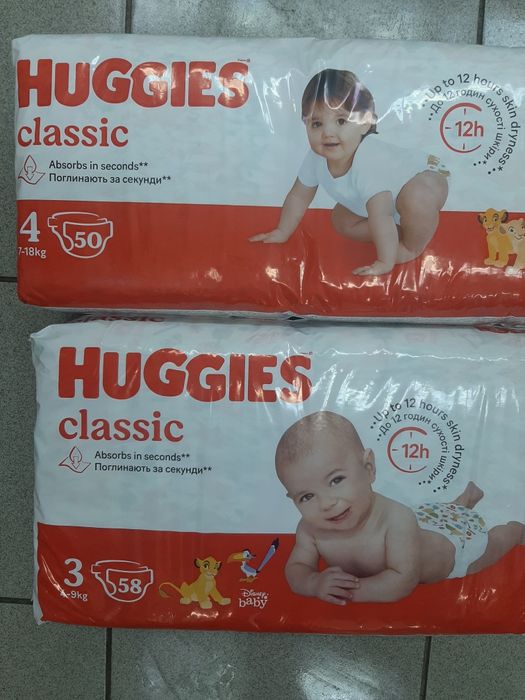 підгузки huggies classic 3,4,5