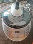 Multicooker twist Ariete