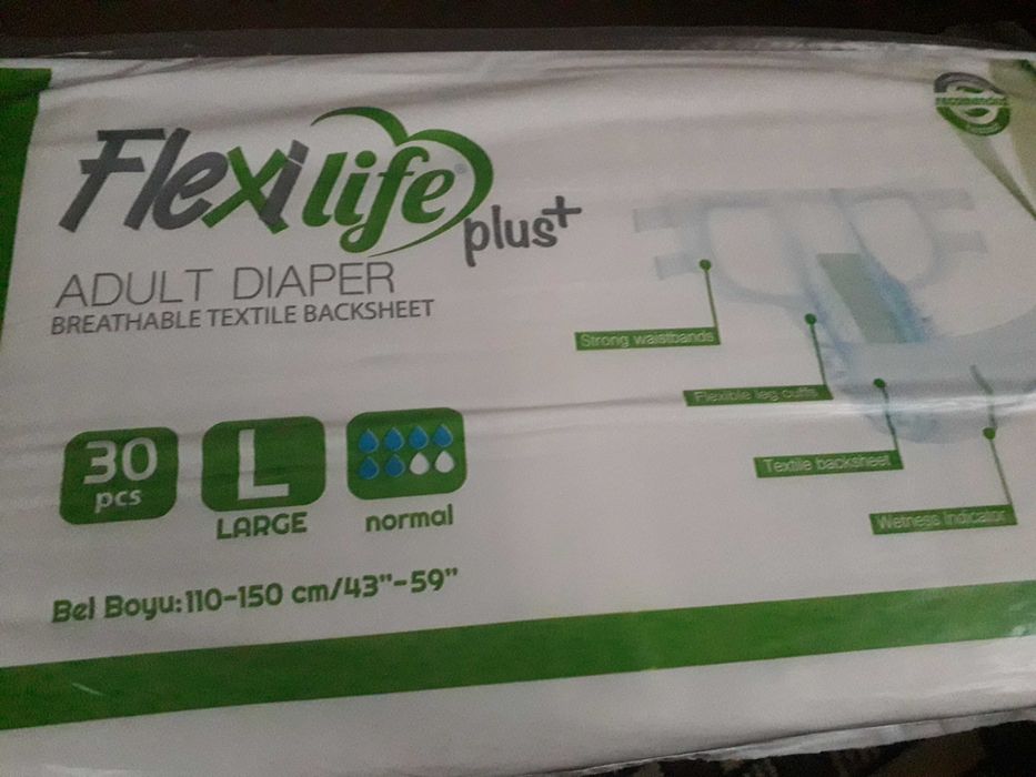 Ціна за 2 уп. Flexi L  продам