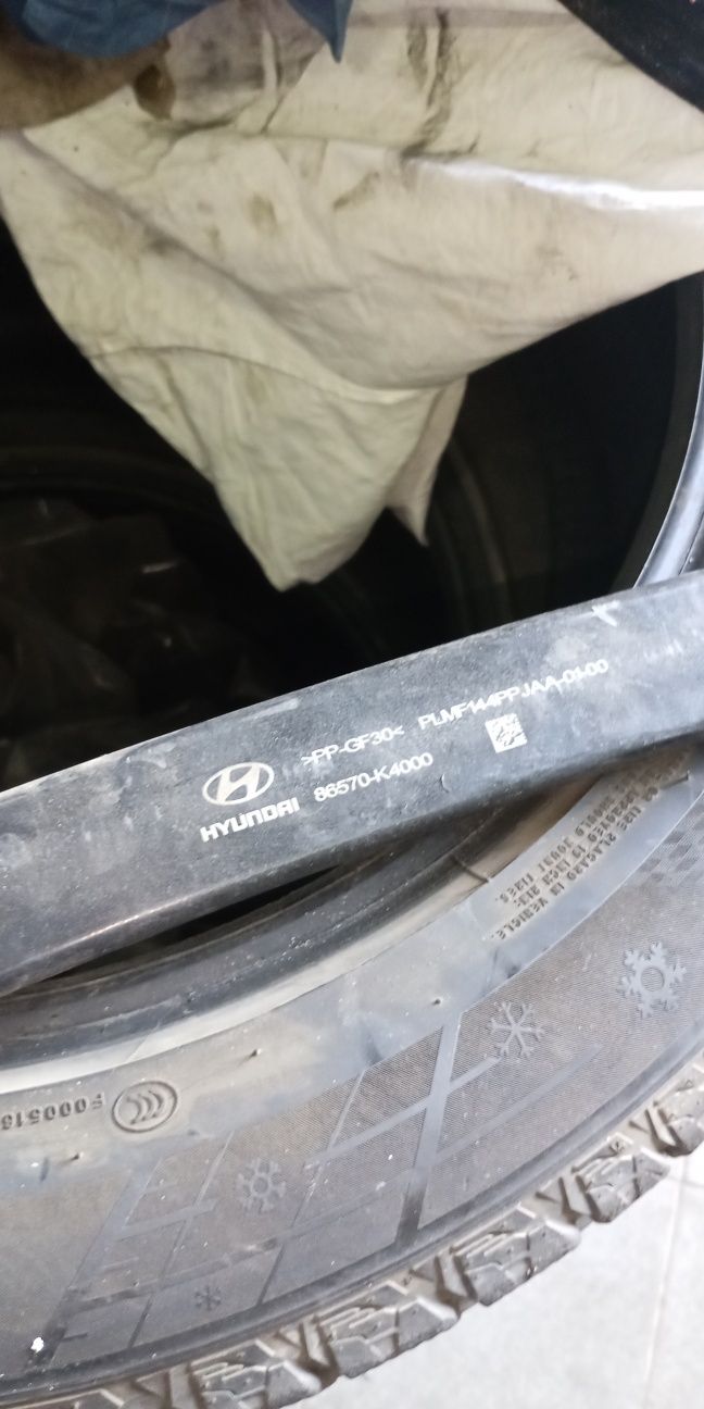 Підсилювач переднього бампера хундай кона