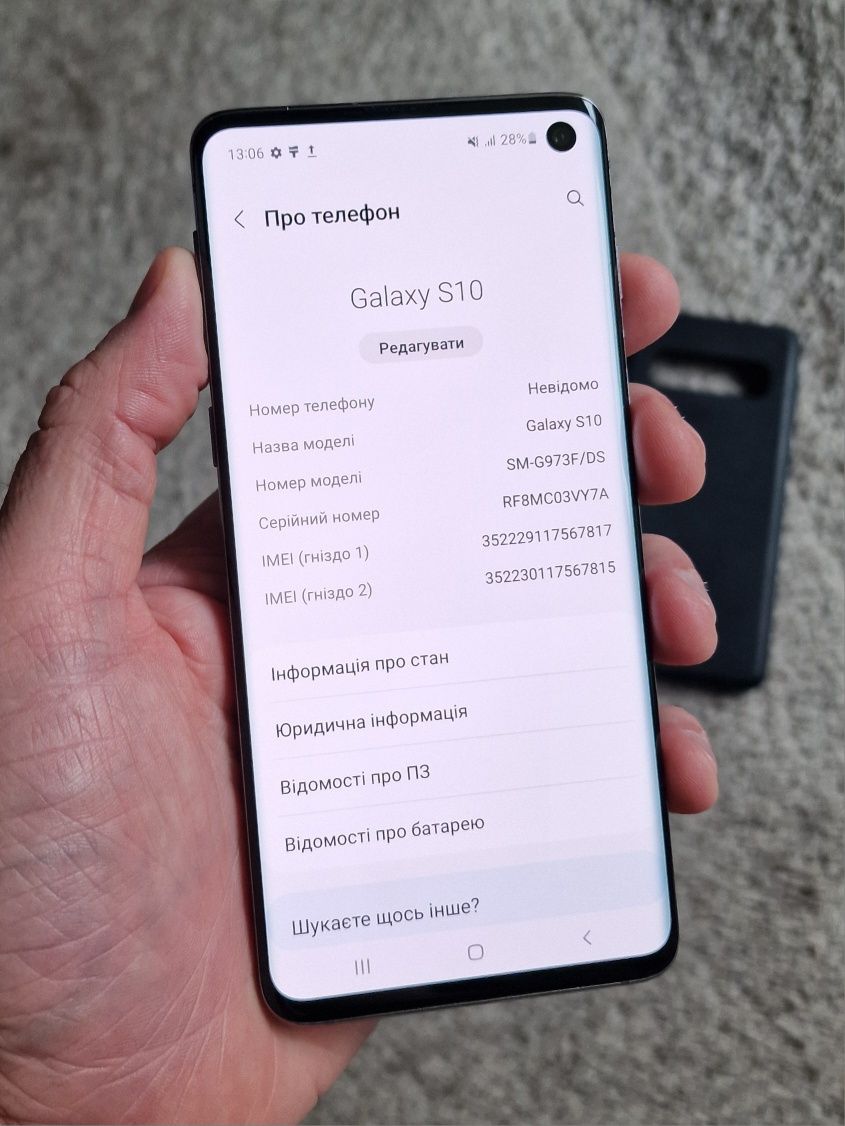 Samsung S10 8/128Gb Duos (SM-G973F/ds)