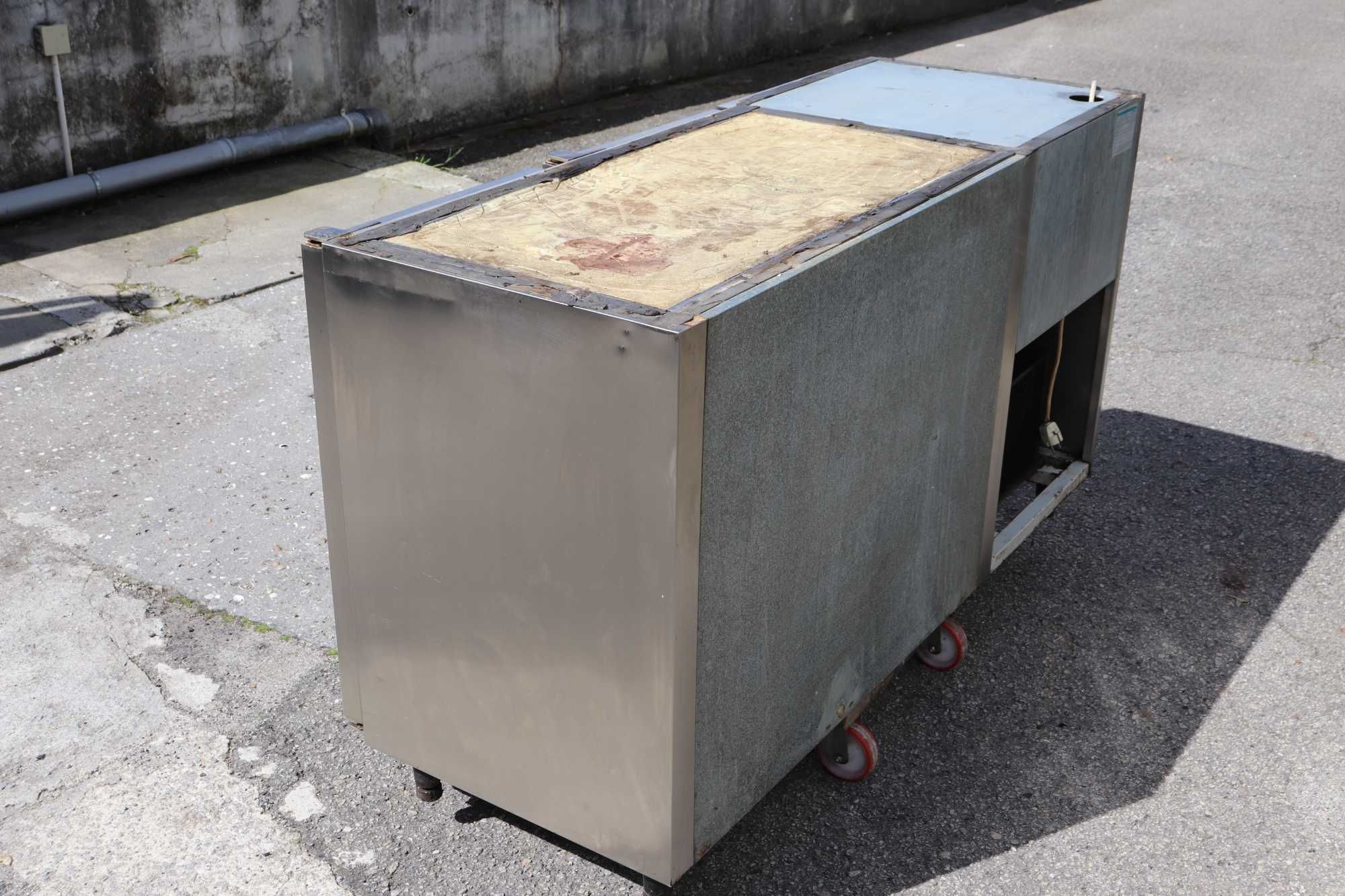Bancada Refrigerada 1500