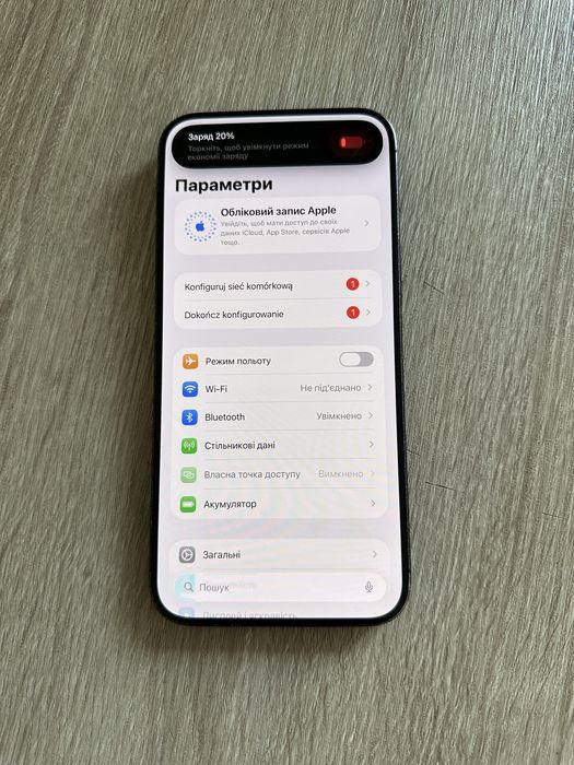iPhone 15 Pro Max 512