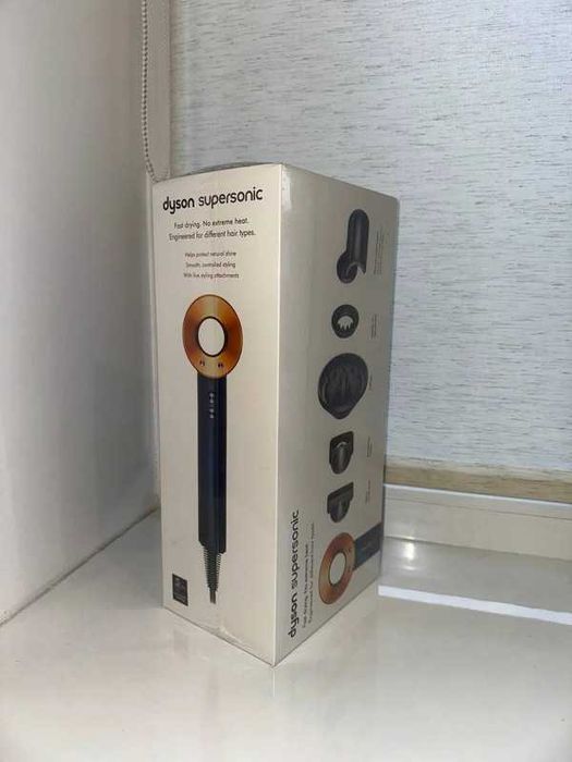 Suszarka do włosów Dyson Supersonic HD08