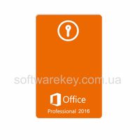 Microsoft Office Professional Plus 2016 ключ карта (SKU-269-16814)