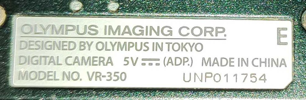 Цифрова фотокамера Olympus VR-350