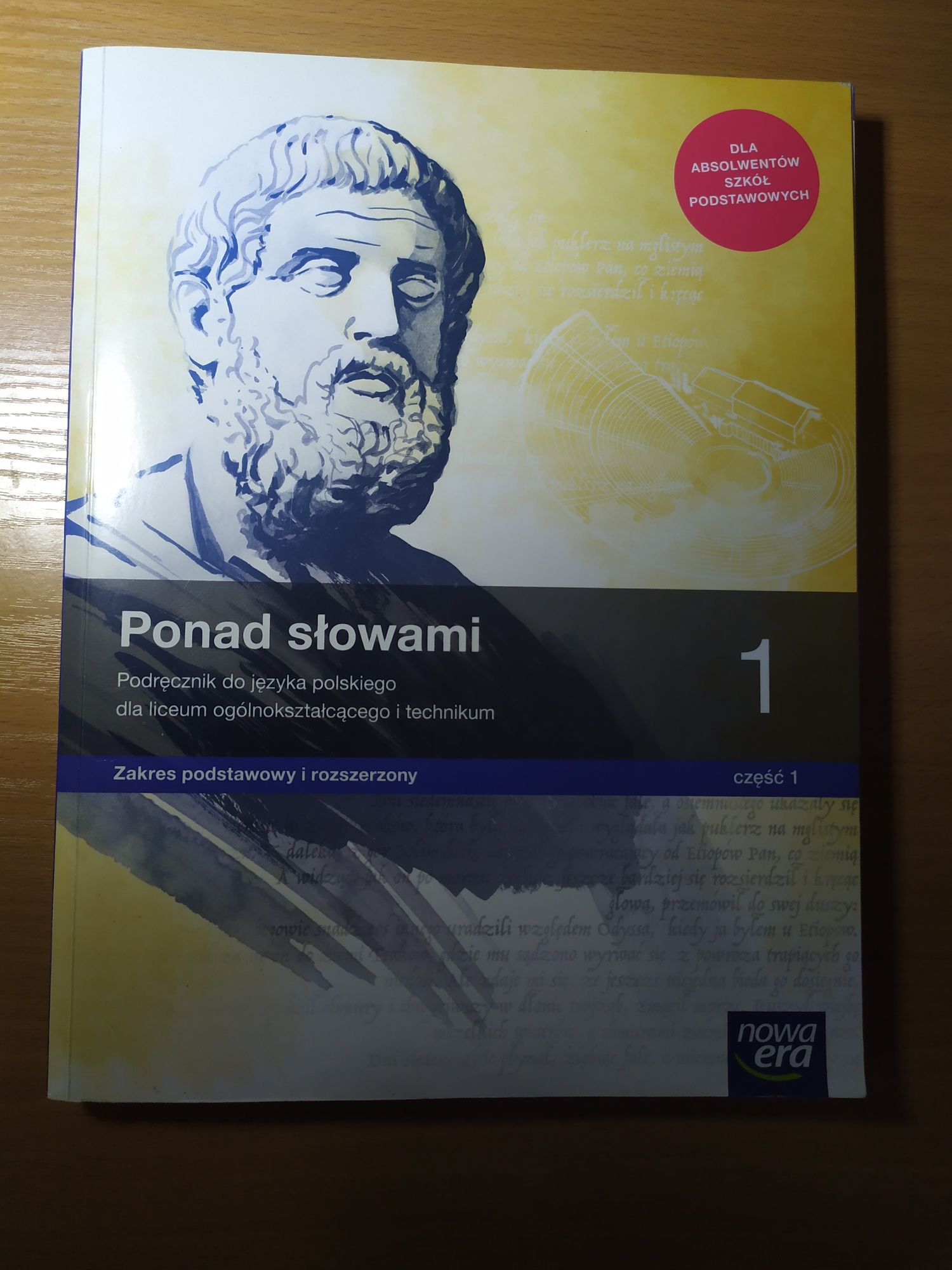 Ponad słowami klasa 1 zakres podstawowy i rozszerzony