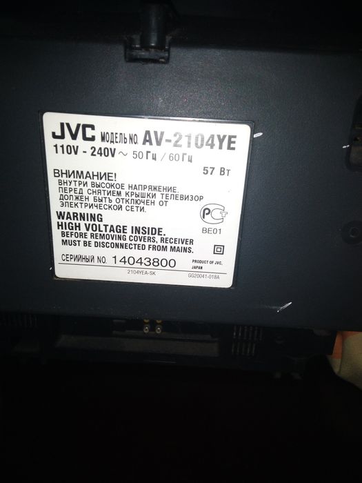 Телевізор JVC в гарному стані