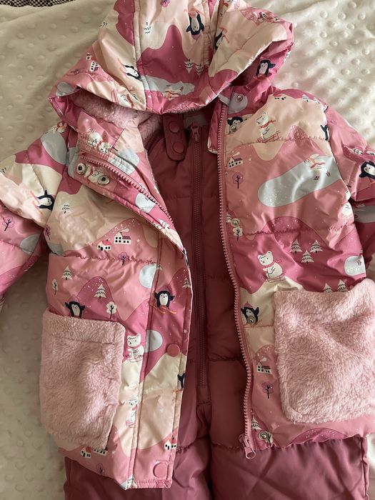 Зимовий комплект Sinsay