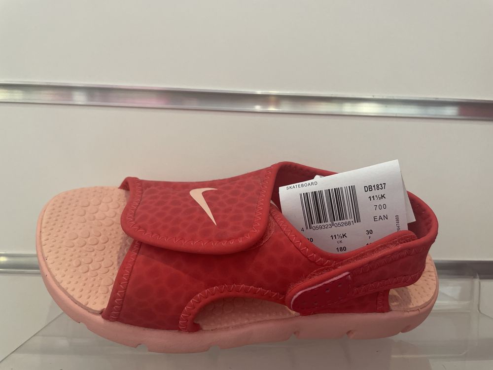 Sandałki Nike Sunray
