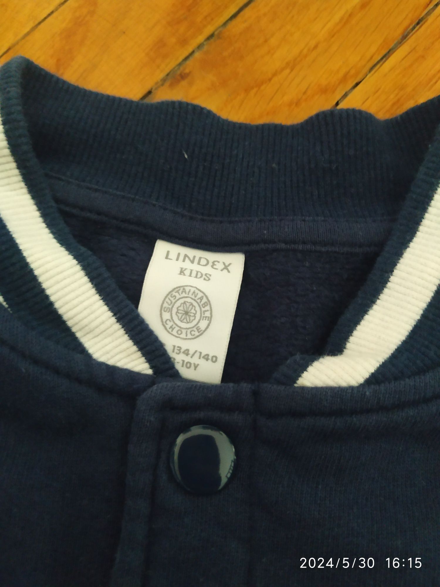 Bluza chłopięca bejsbolówka