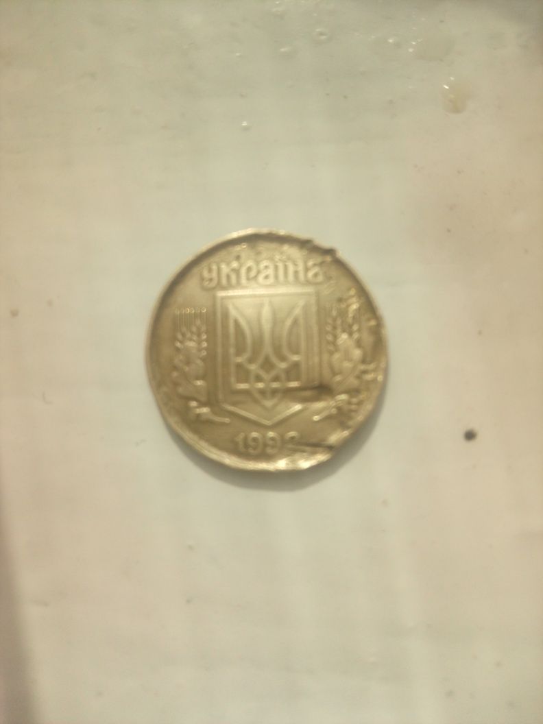 Продам монету 25 коп.1992год