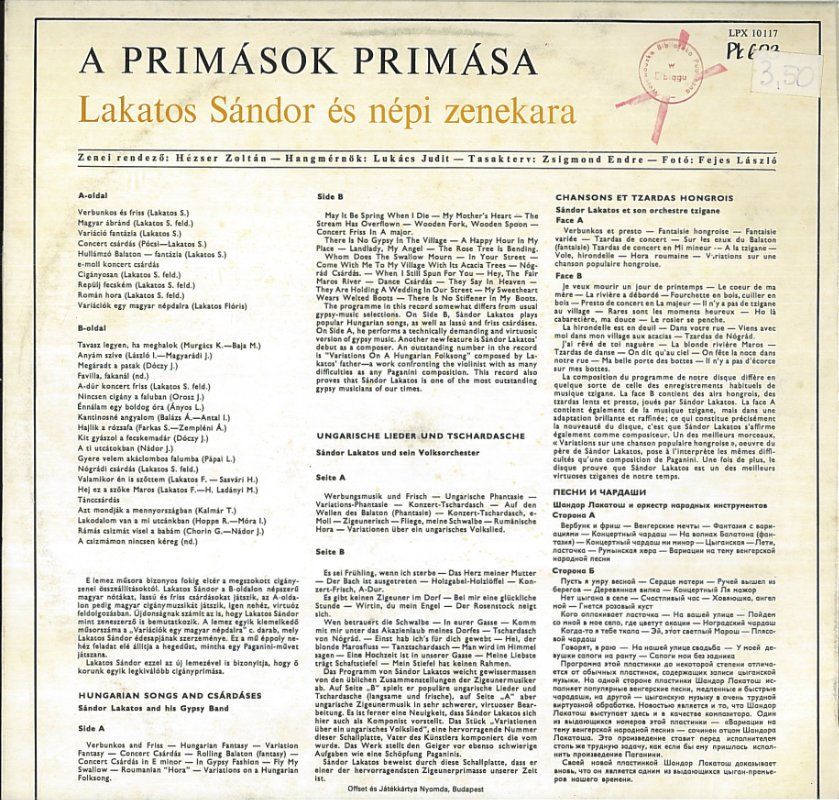 Sándor Lakatos ‎– A Primások Primása