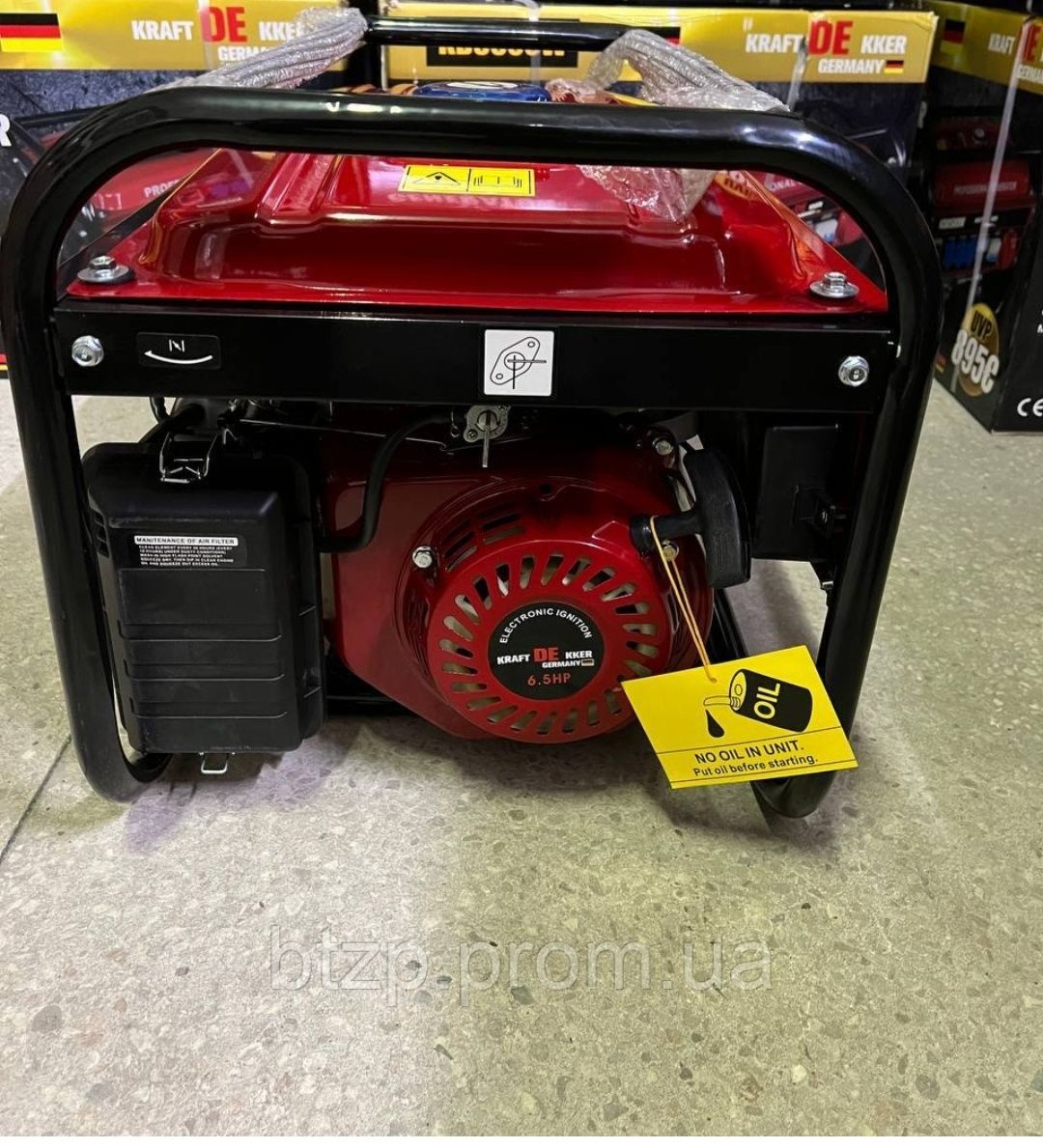 Акція ГЕНЕРАТОРИ  БЕНЗИНОВІ  "Walter Stahl" PR8500W:3200 w/3000 w-номі