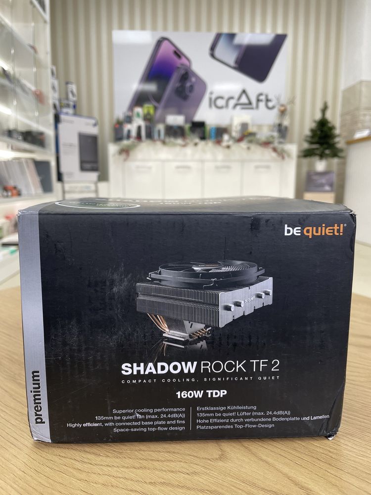 Повітряне охолодження be quiet! Shadow Rock TF2 (BK003)