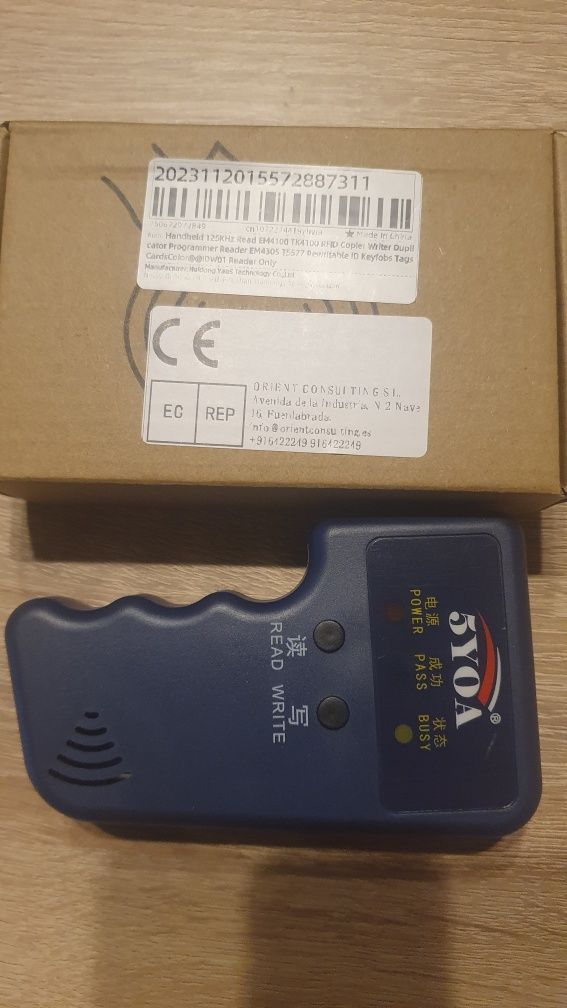 Дубликатов ключей RFID125KHz + 10 ключей