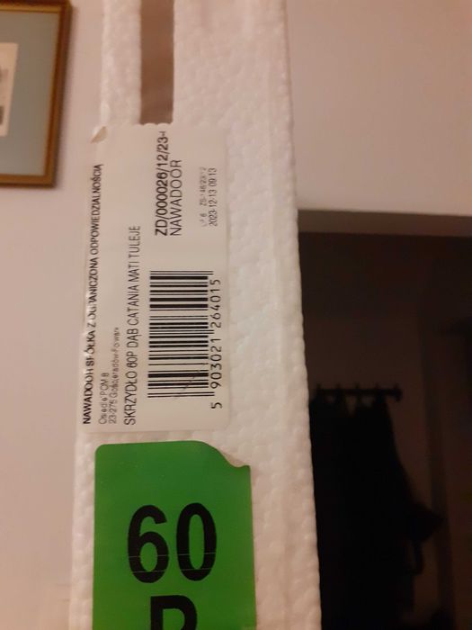 Sprzedam skrzydło drzwiowe