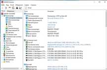 Продам мат. плату с процессором Ryzen 5 5600.