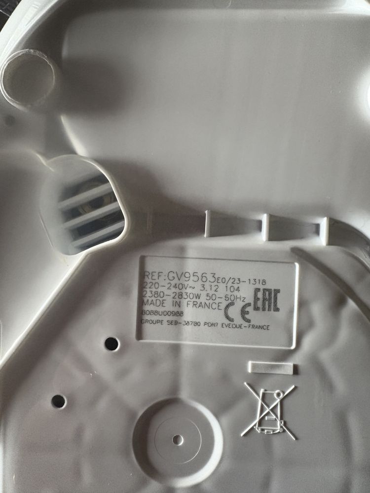 Праска з парогенератором TEFAL GV9563E0, Утюг