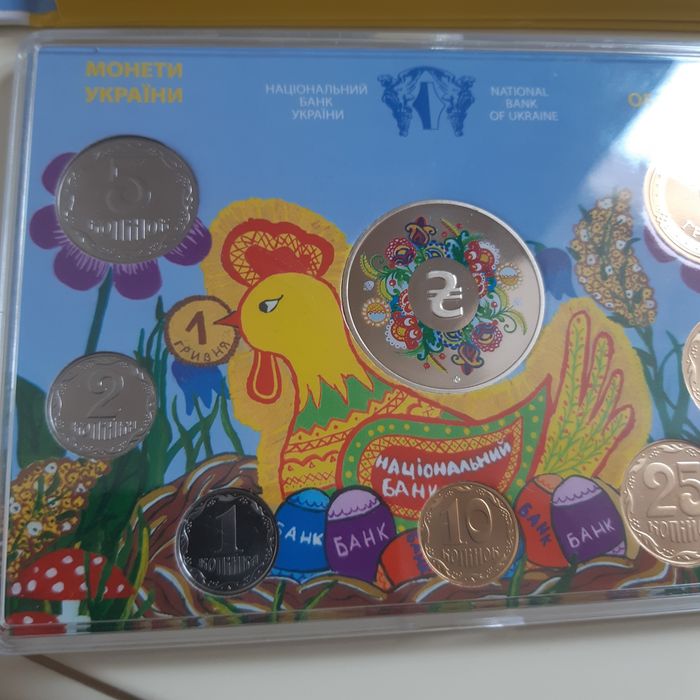 Набір монет 2014 року. Дитячий малюнок