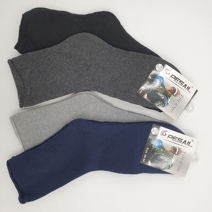 4x bezuciskowe skarpety frotte męskie bawełniane bawełna 40-44