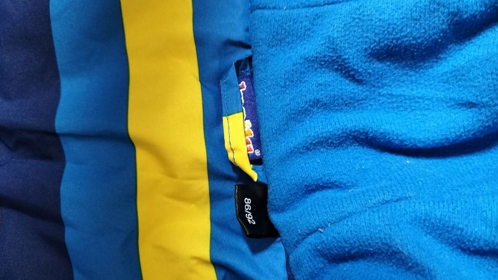 Куртка Lupilu 92р.