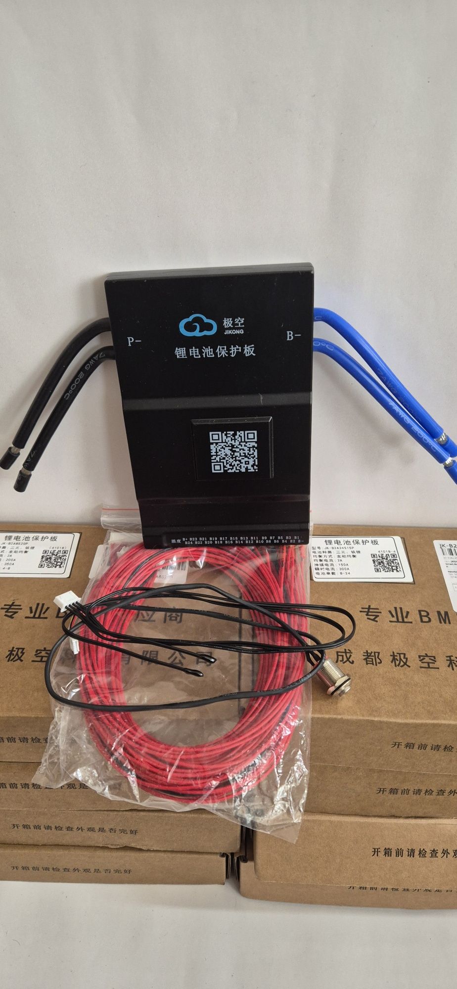 Продам JK BMS 2A8S20P