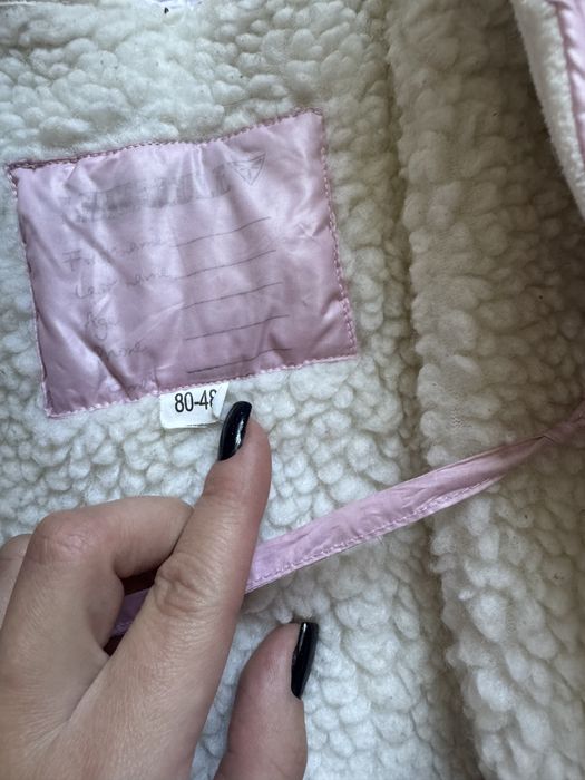 Комбінезон на зиму 2 в1