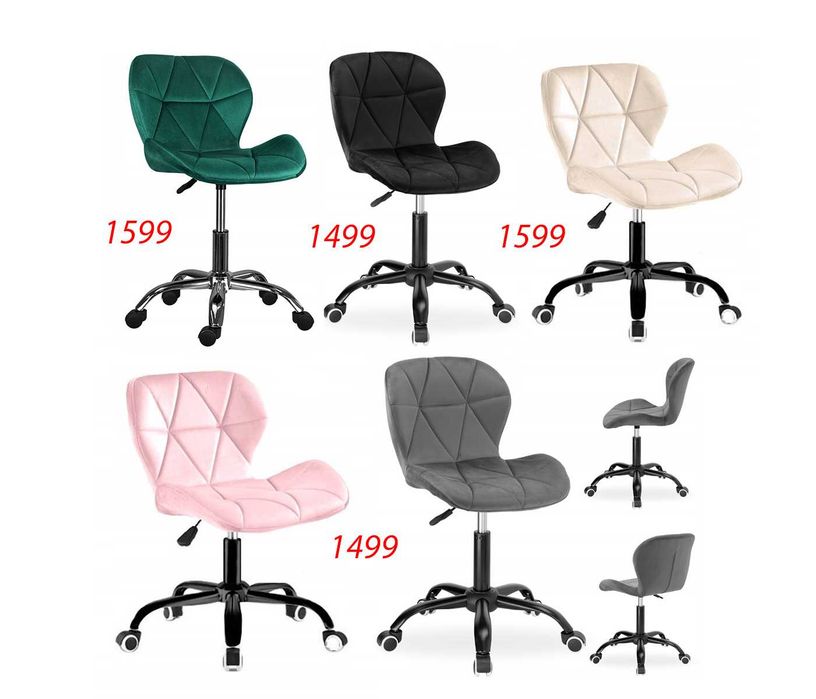 Крісло офісне обертове, крісло Майстра Клієнта на колесах, НАЛОЖКА