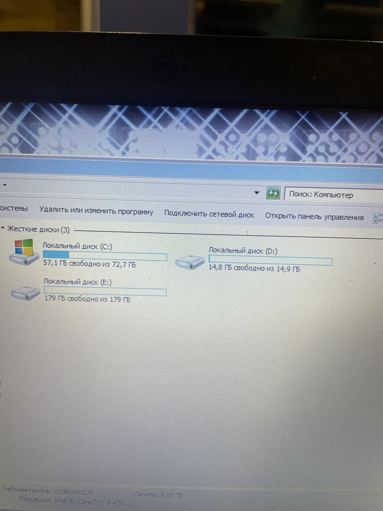 Супер акция!!! Надежный быстрый ноутбук Lenovo intel i5