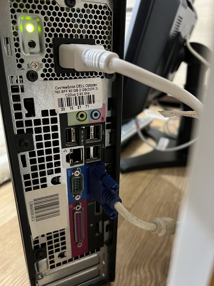 Системный блок Dell Optiplex 760 DT + монитор Hewlett Packard HP L1706