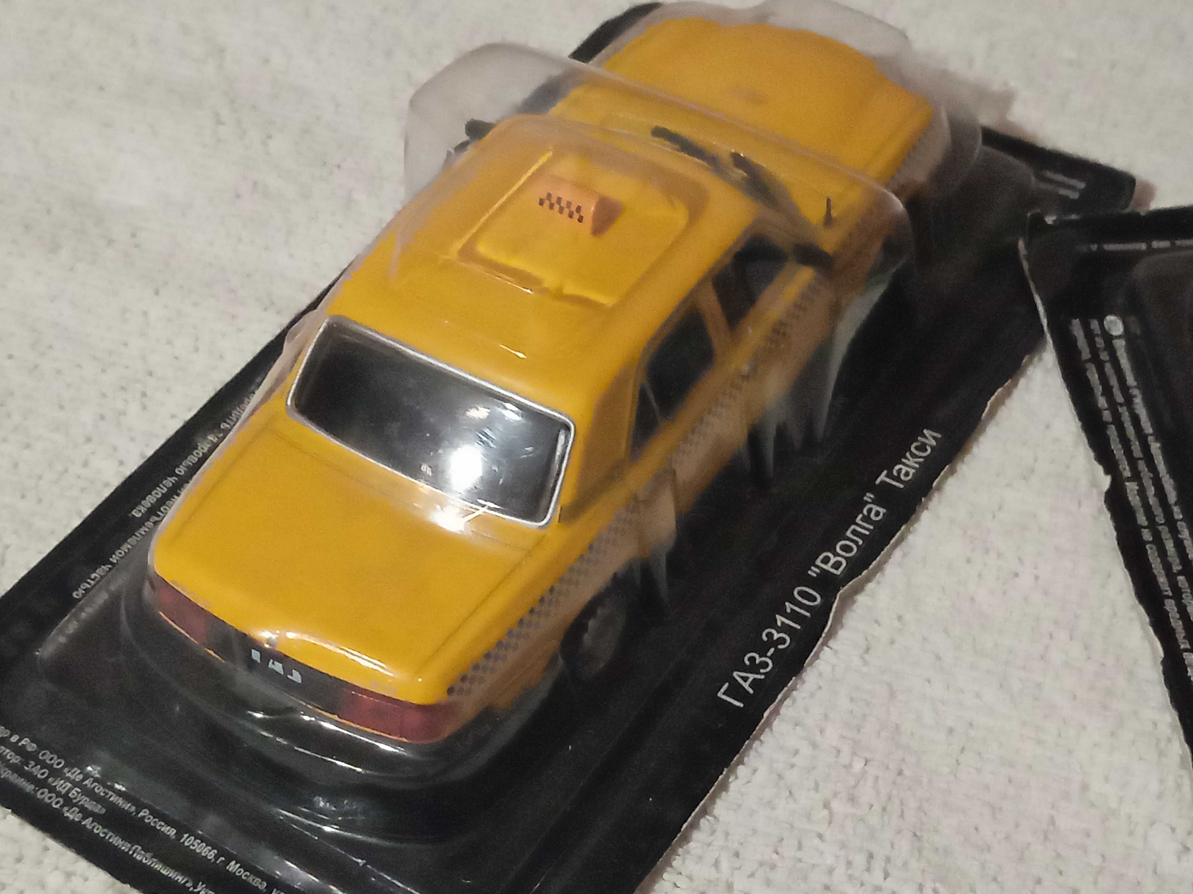 model Gaz Wołga 3110 taxi