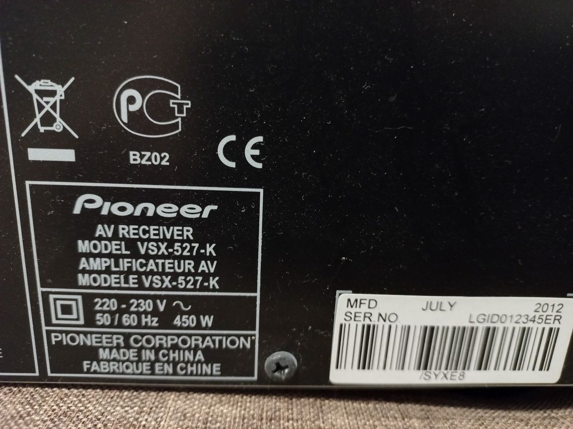 AV-ресивер Pioneer VSX-527 с USB