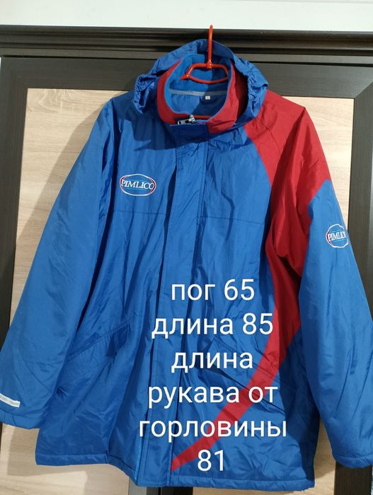 Большие размеры мужских курток