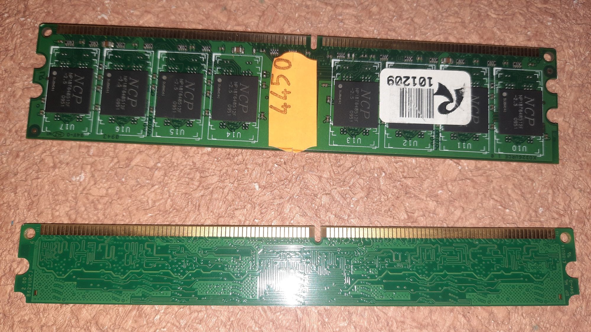 Оперативн.память DDR2  2 × 1gb  компл.