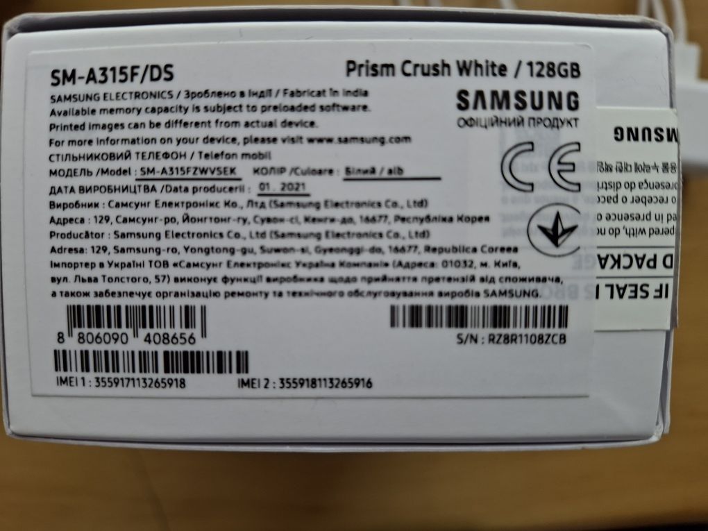 Телефон samsung A31 128gb